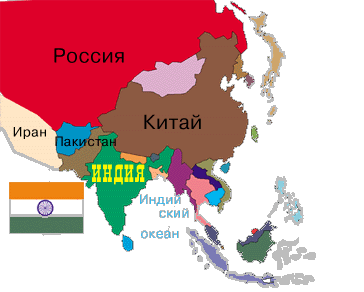 Схема Юго-восточная Азия